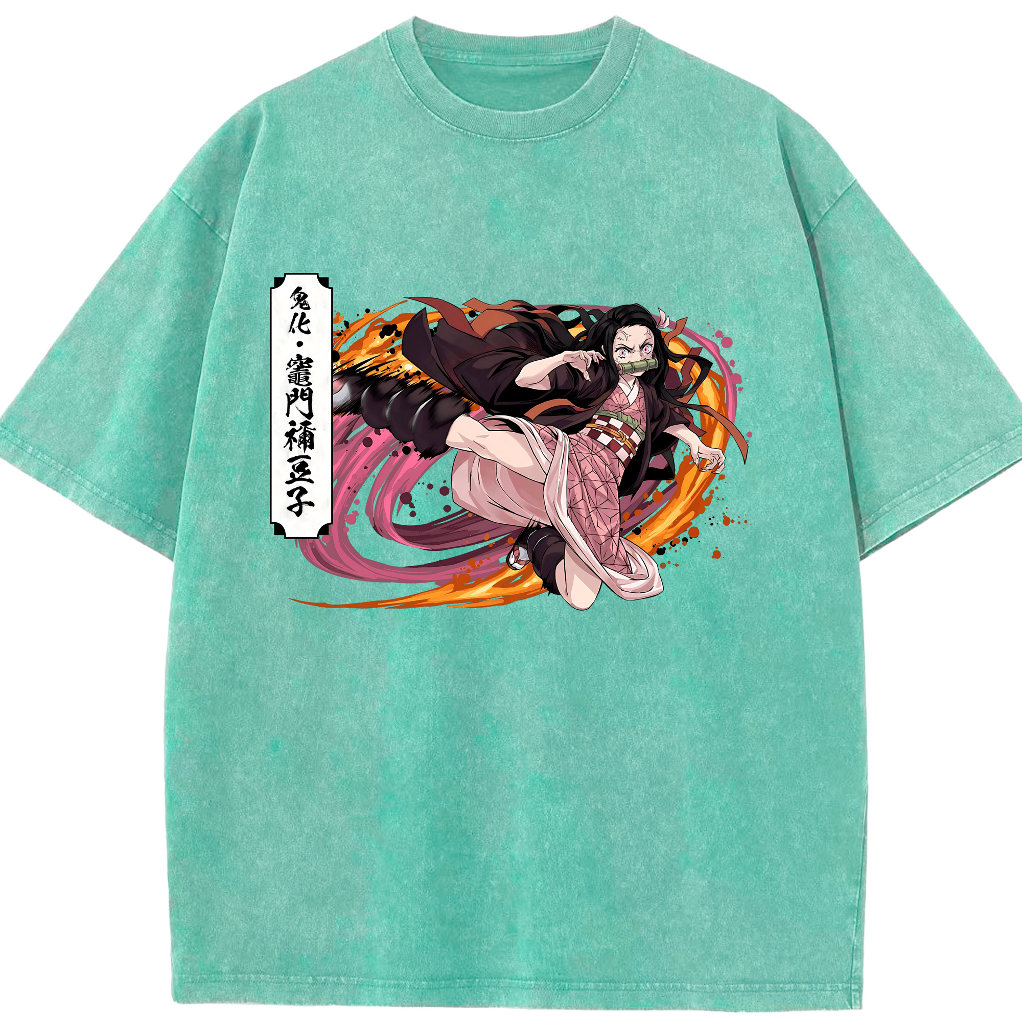 （画像用） 鬼滅の刃（きめつのやいば）竈門 禰󠄀豆子／かまど ねずこ Kamado Nezuko 綿100% ヴィンテージ風 半袖Tシャツ（フロントプリント）